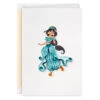 Hallmark Disney Princess Jasmine Magical Day Quilled Paper Handmade Card -Hallmark Decoration Store Disney Jasmine Quilled Paper Handmade Card for Her 1299LAD2857 01