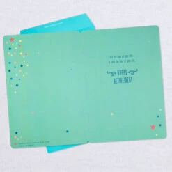 Hallmark 16" Retired And Admired Jumbo Retirement Card With Banner -Hallmark Decoration Store Retired Admired Retirement Card 1299CBG3022 03